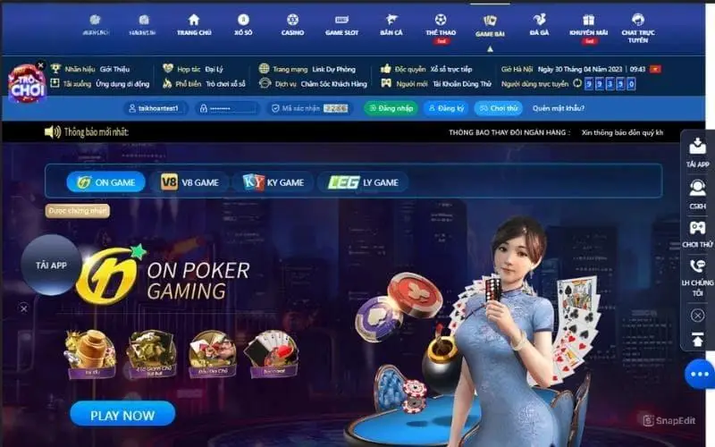 Chính Sách Bảo Mật